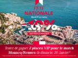 -19% sur toute la boutique pour la Fête Nationale !