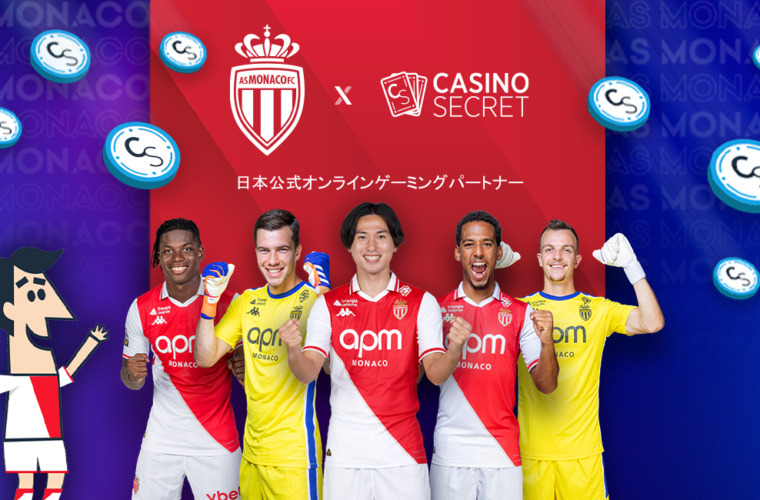 L’AS Monaco et CasinoSecret prolongent leur partenariat au Japon jusqu’en 2026