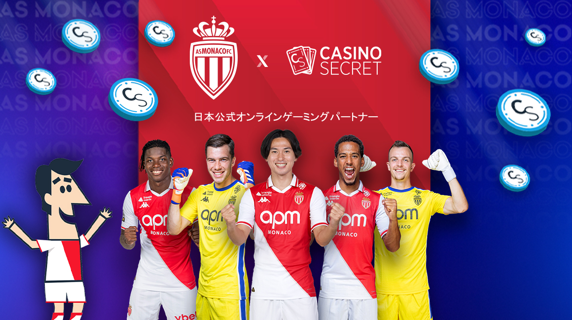 AS Monaco and CasinoSecret extend their partnership in Japan until 2026