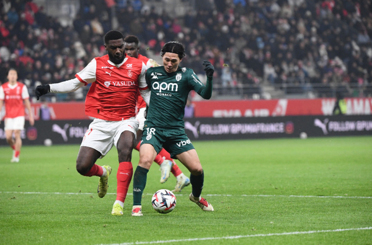 Cycle, anciens, dangers... Ce qu'il faut savoir sur le Stade de Reims