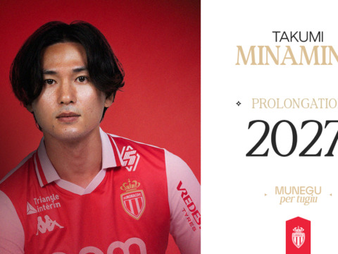 Takumi Minamino extends his contract through 2027!